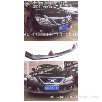 PU Plastic Body Kit for Toyota Reiz Front Bumper Lip (2011 Design)